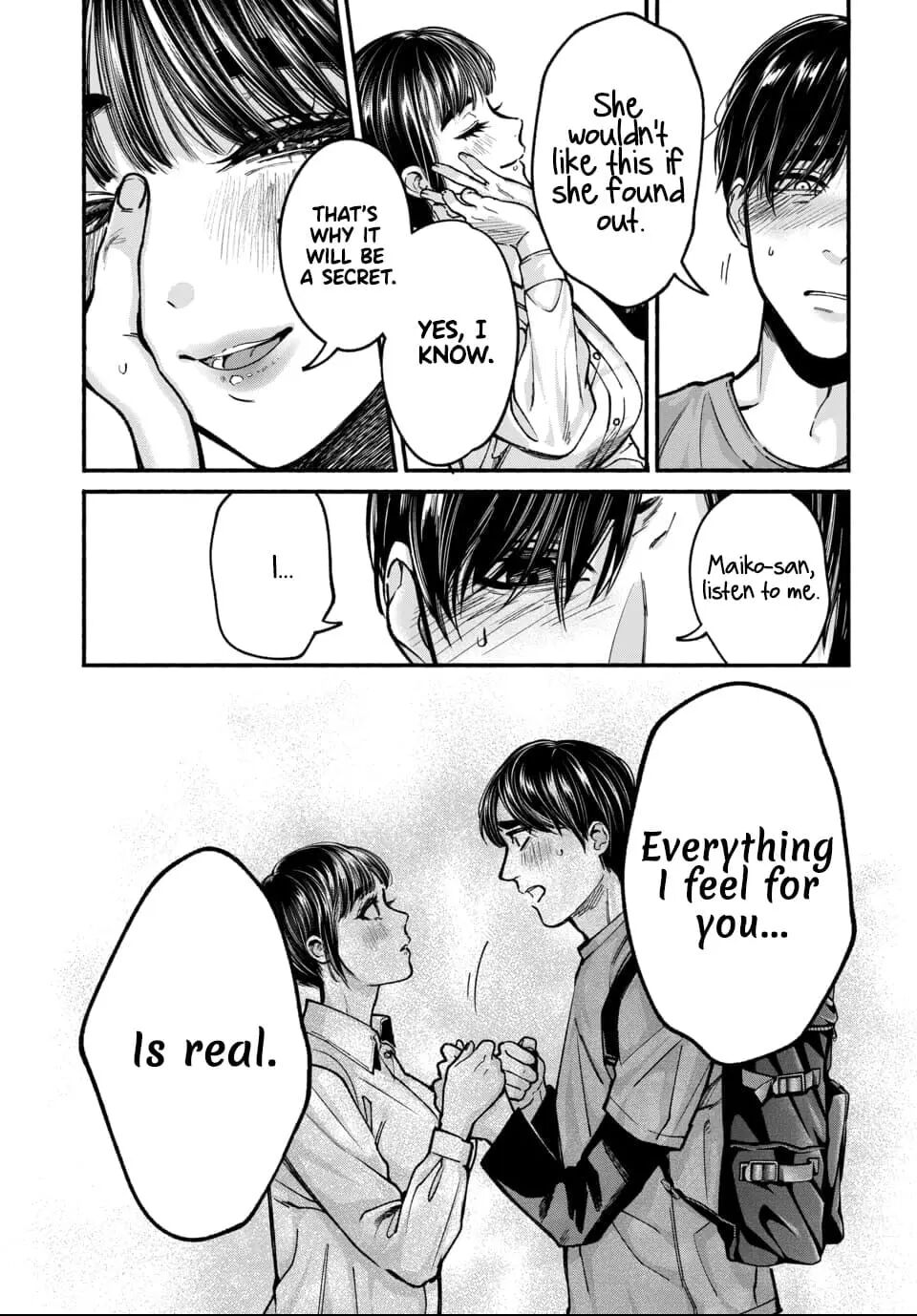 Parasite Of Loneliness Chapter 2000 Page 18